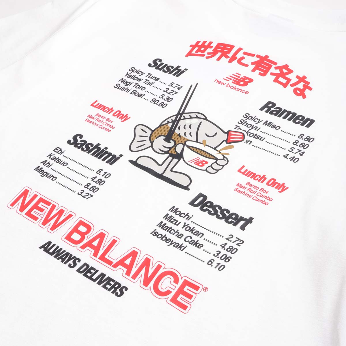New Balance Ramen T-Shirt