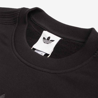 Adidas Originals Premium Essentials Crew Sweatshirt