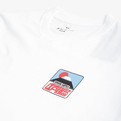Edwin Sunset On Fuji San T-Shirt