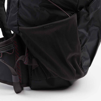 Klattermusen Gilling Backpack 20L