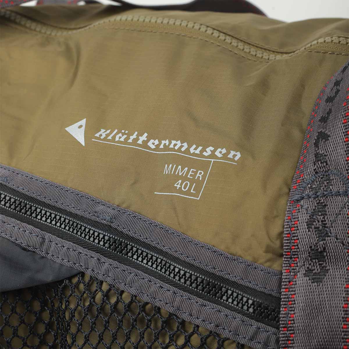 Klattermusen Mimer Dufflebag 40L