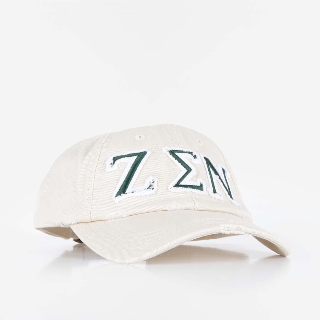 Museum of Peace and Quiet Zen Distressed Dad Hat