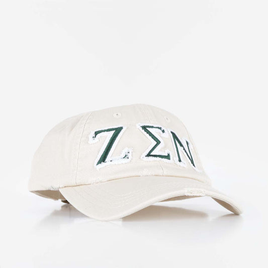 Museum of Peace and Quiet Zen Distressed Dad Hat