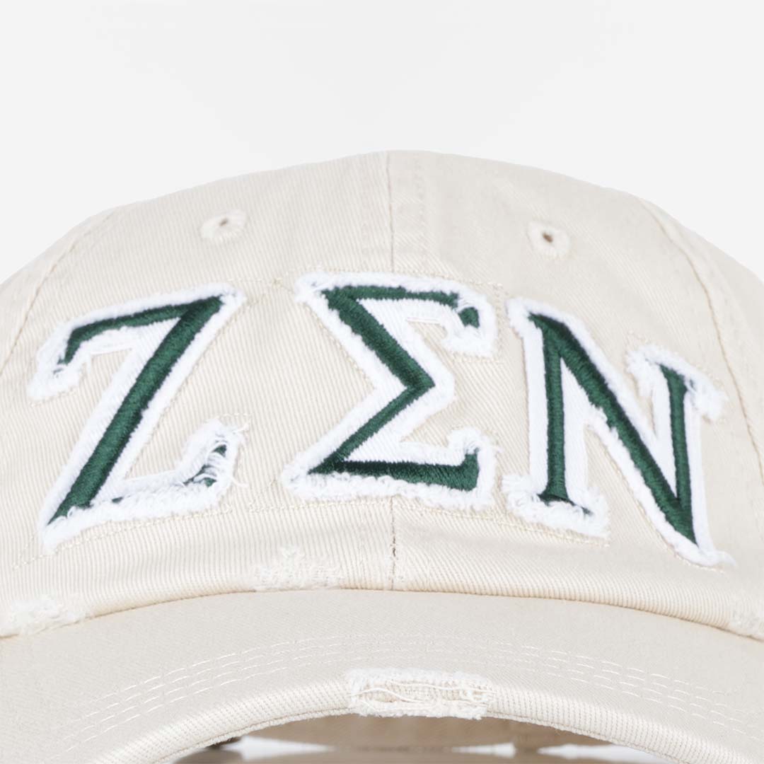 Museum of Peace and Quiet Zen Distressed Dad Hat