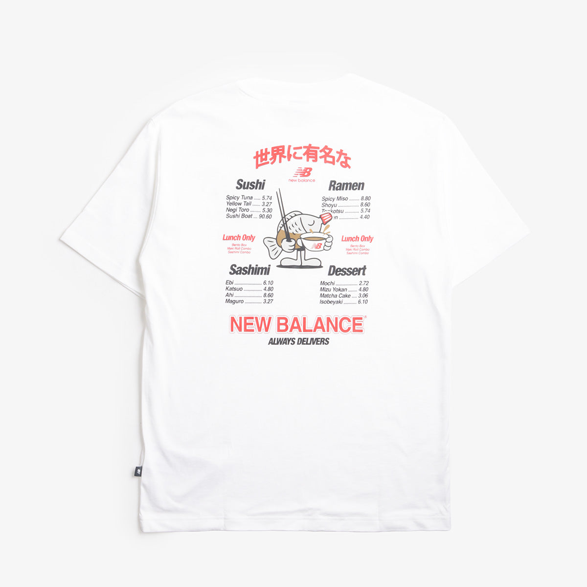 New Balance Ramen T-Shirt